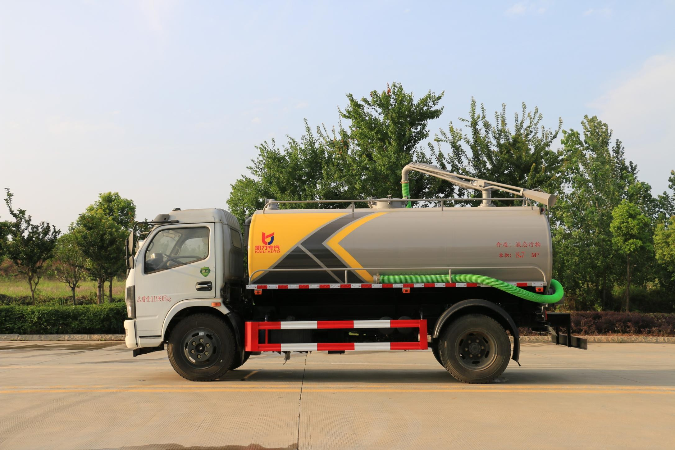 �|�L�������S܇