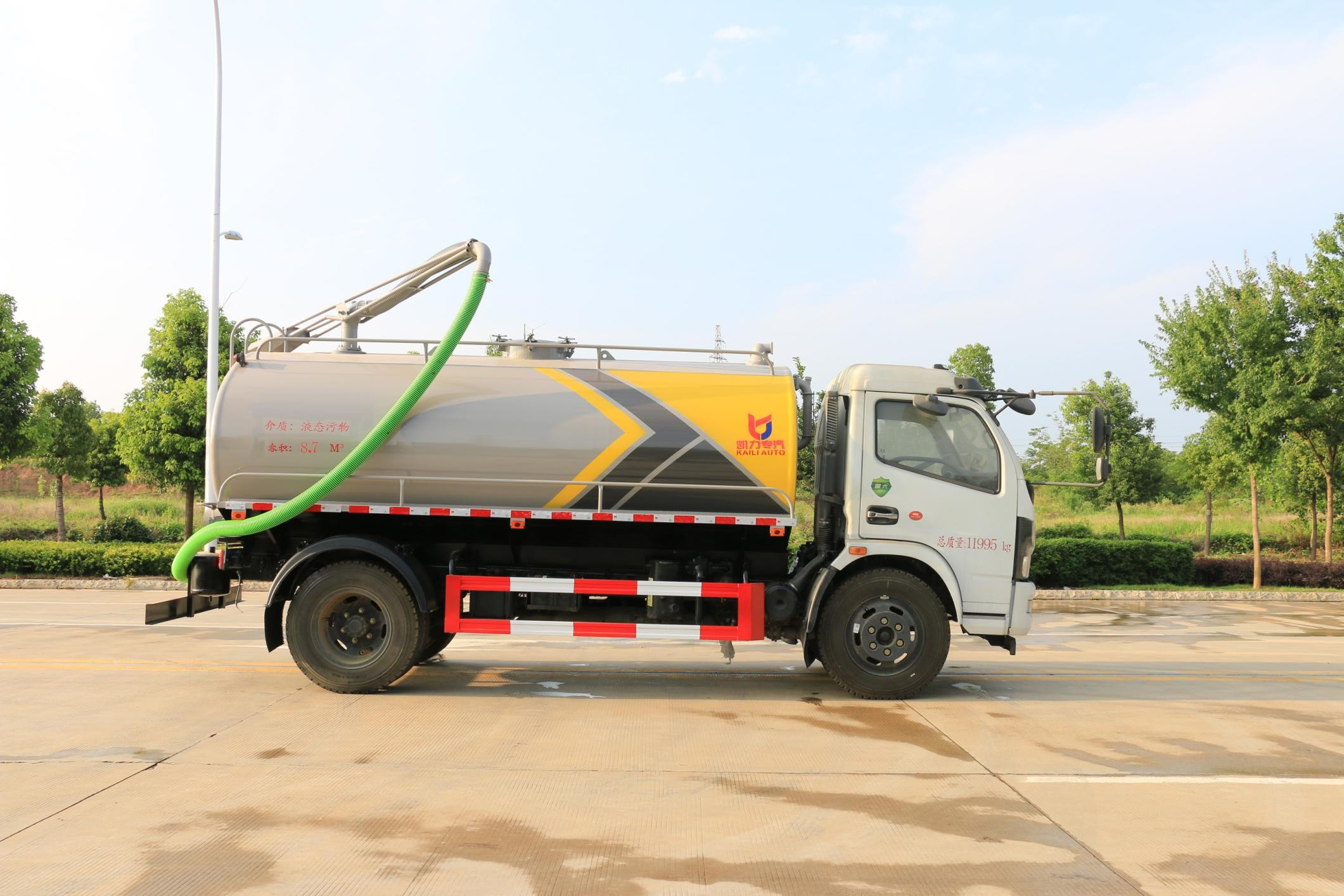 �|�L�������S܇