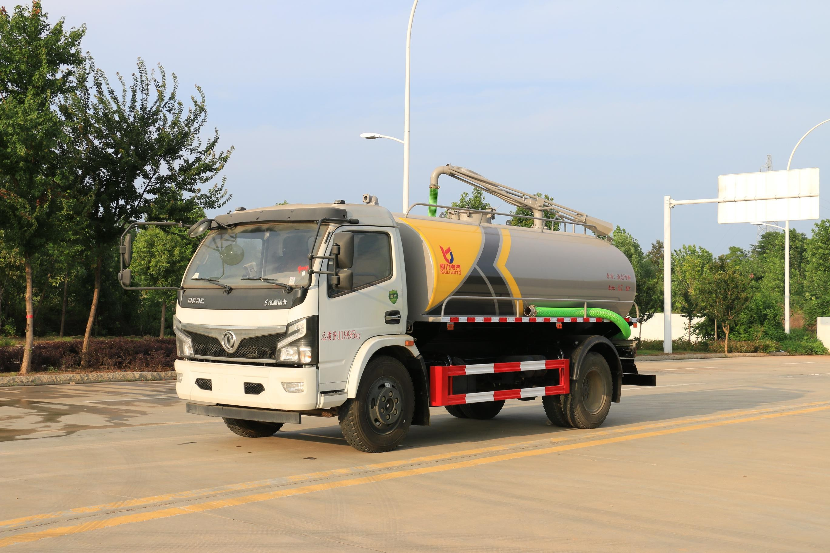 �|�L�������S܇