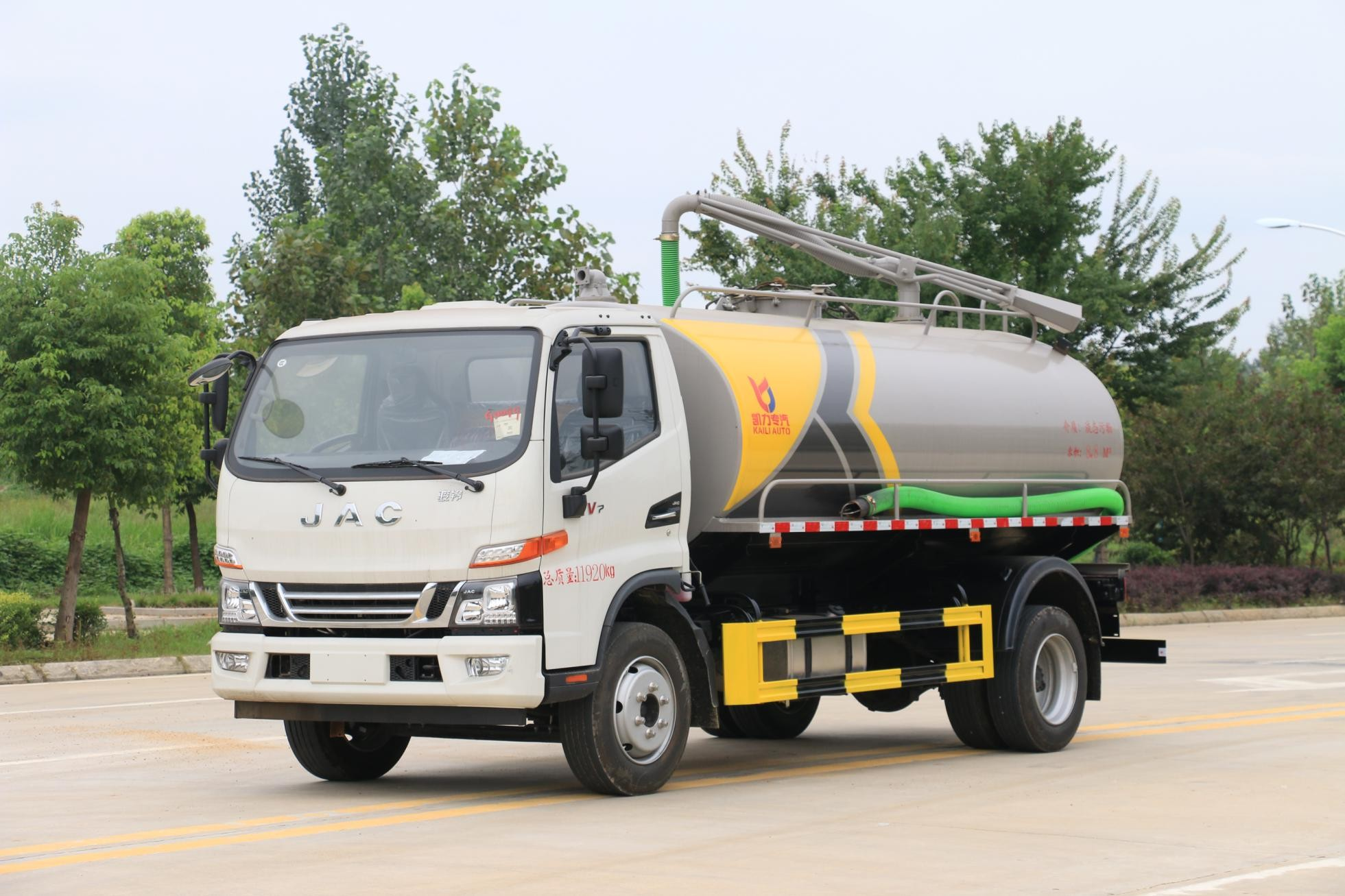 ����8-9�����S܇